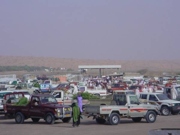 سوق الاربعاء