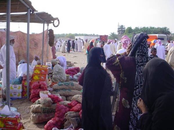 سوق الاربعاء