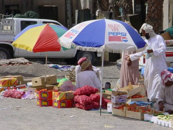 سوق الاربعاء