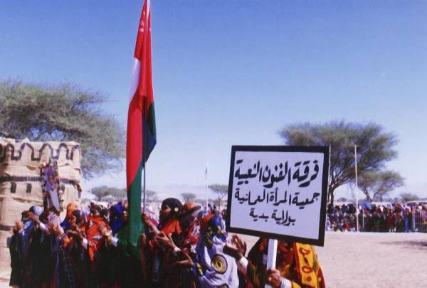 فنون شعبية