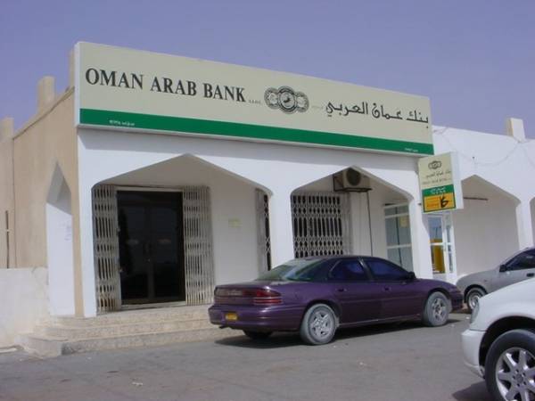 بنك عمان العربي