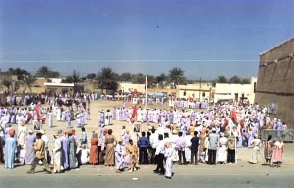 احد الاحتفالات بالعيد الوطني