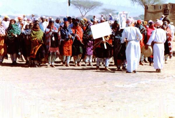 فنون شعبية