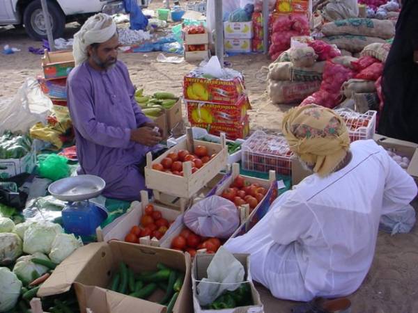 سوق الاربعاء