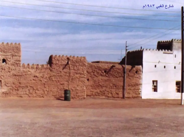 شارع الغبّي